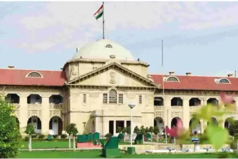 Allahabad High Court