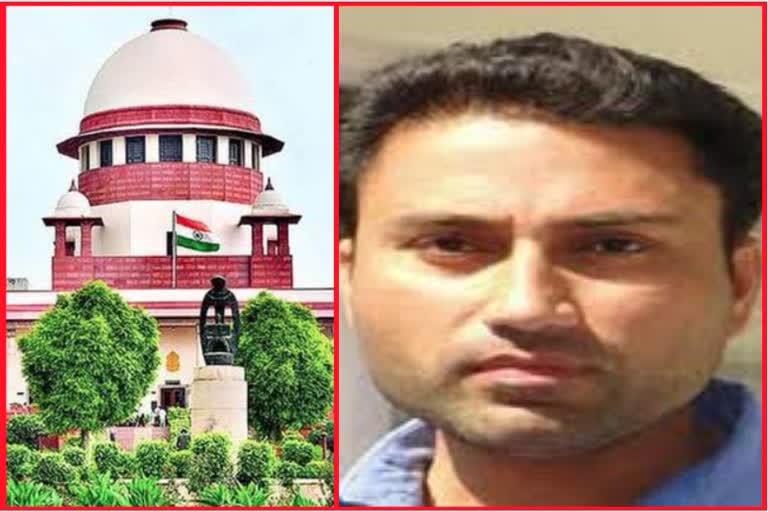 Supreme Court cancels Indrajit Singh Indi bail