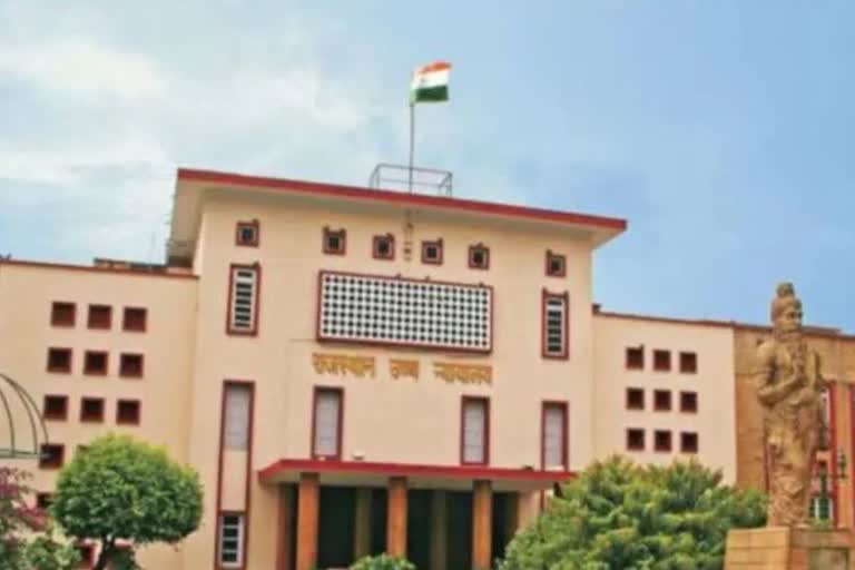 Rajasthan High Court,  Rajasthan High Court issues contempt notice