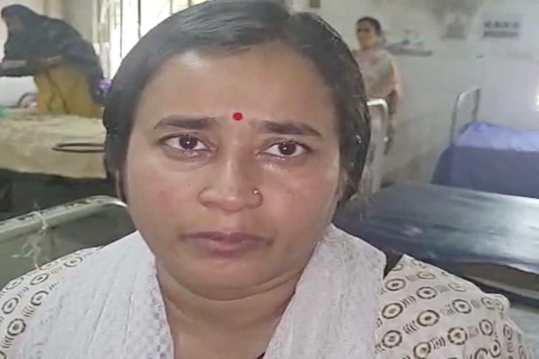 Woman Beaten by TMC Leader