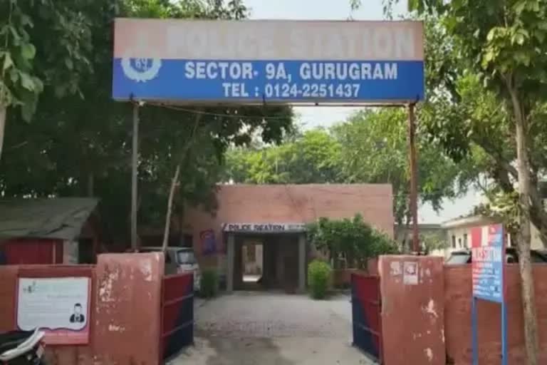 female teacher molested in gurugram