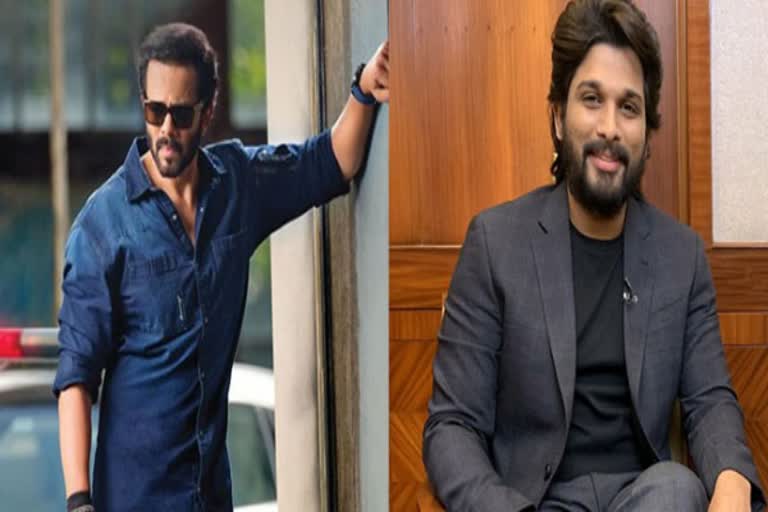 allu arjun rohit shetty