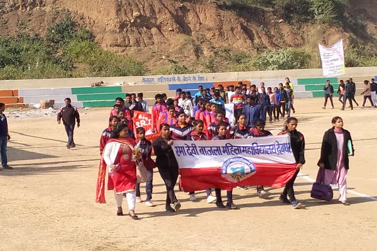 Inter college sports competition in Sahibganj