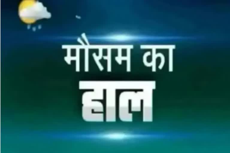 delhi news hindi