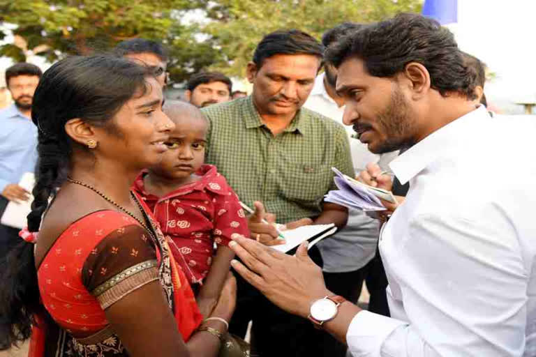 CM JAGAN HELP TO THREE YEARS OLD BOY TREATMENT