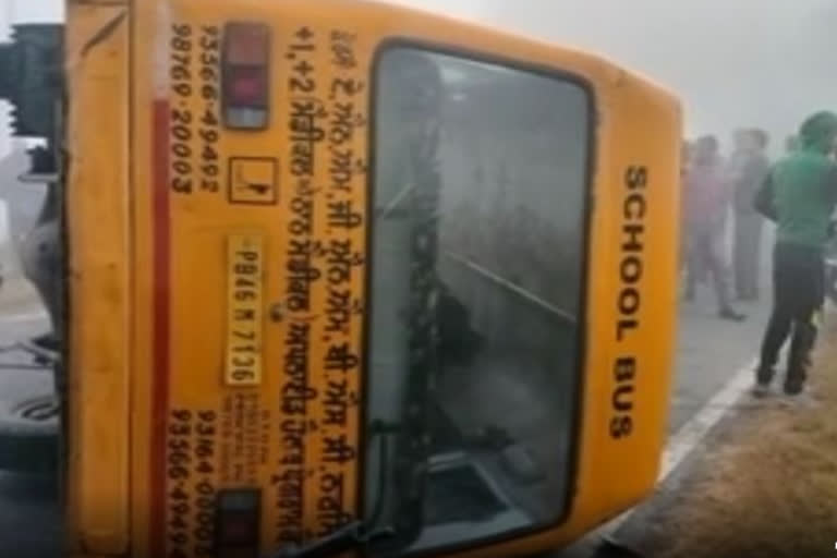 Three including two students killed in school bus accident in Tarn Taran