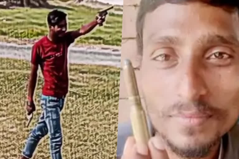 सिवान में हथियार लहराते हुए युवक का वीडियो वायरल