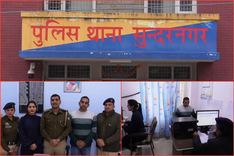 Sundar Nagar Police Station tops CCTNS ranking