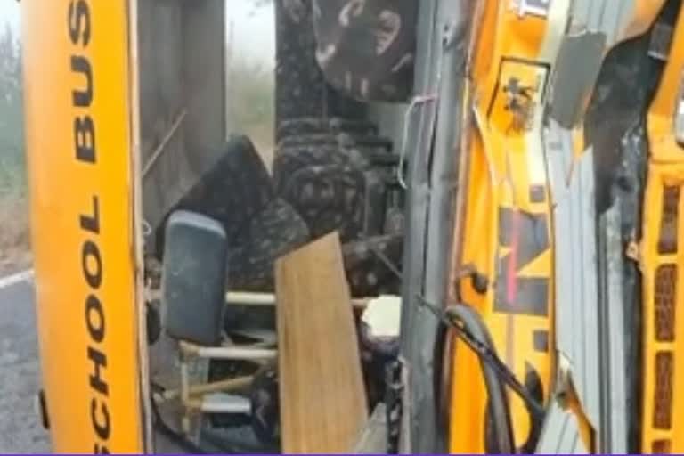 Terrible school bus accident in Tarn Taran, death of two children along with the driver