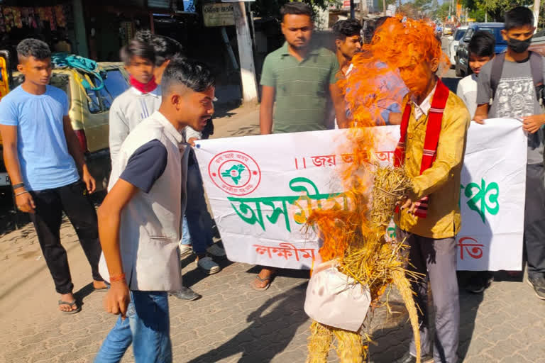 Protest against Badaruddin Ajmal