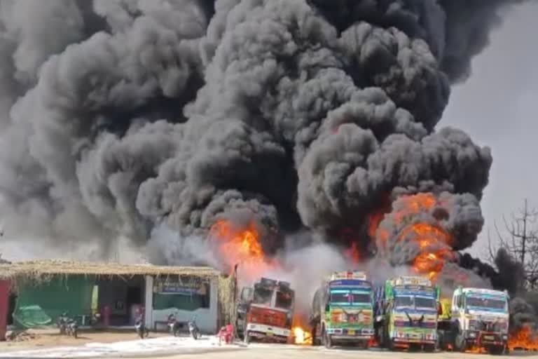 Beawar trucks fire case