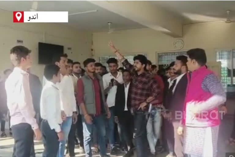 abvp-ruckus-in-indore-college-alleges-love-jihad-in-government-law-college