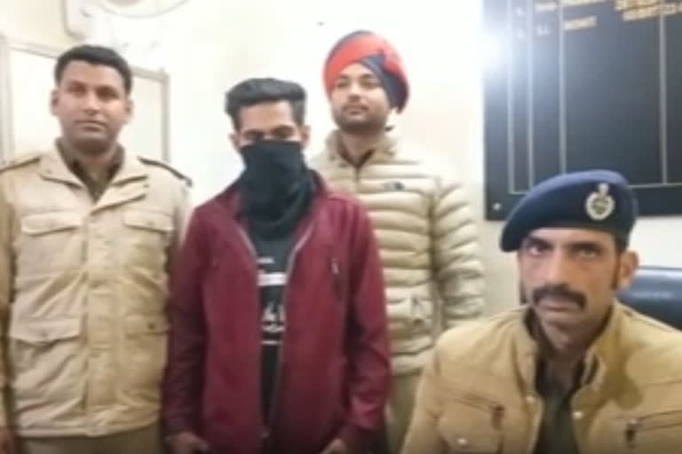 Grandson demands ransom of Rs. 1 crore; nabbed