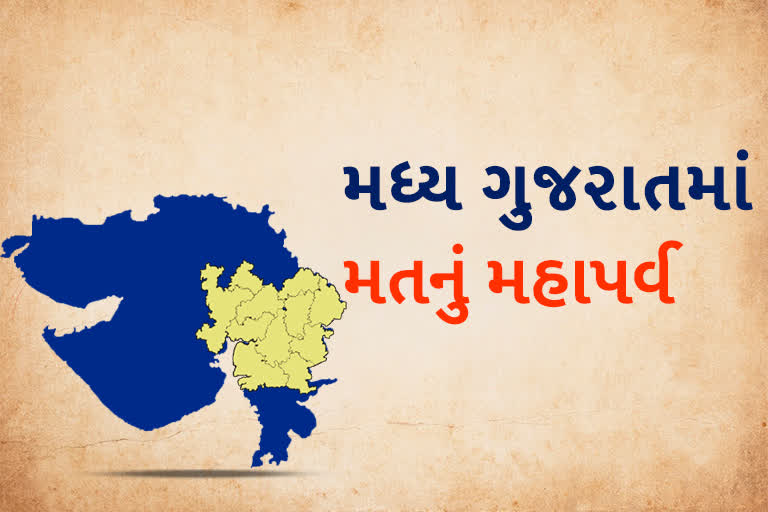 મધ્ય ગુજરાતની 61 બેઠકો પર મતદાન