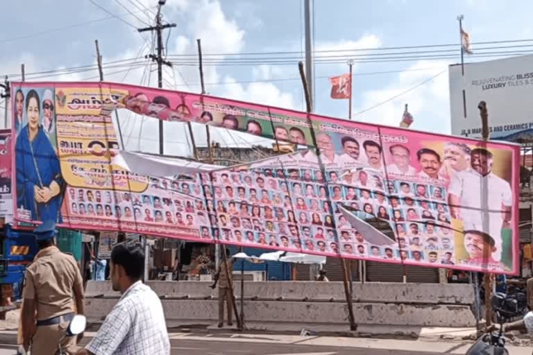 ஓபிஎஸ் ஆதரவாளர்கள் பேனர் கிழிப்பு