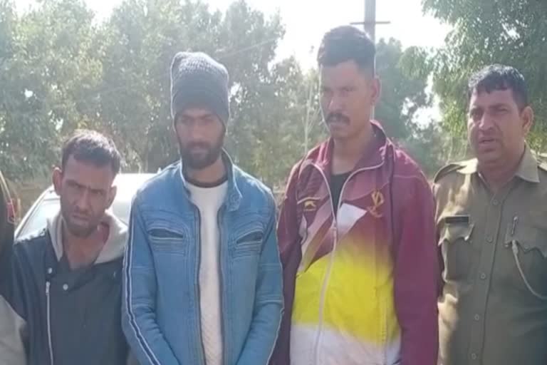 Three smugglers arrested in Ajmer