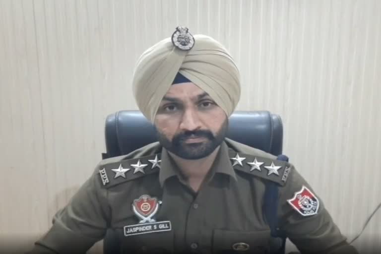 Kheri Naudh Singh police station