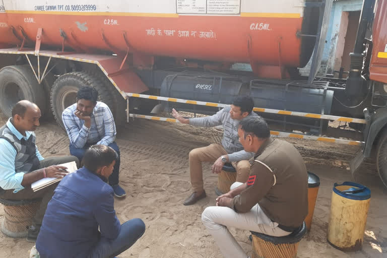 Two arrested in Rewari for stealing oil from tanker CM flying team action in Rewari