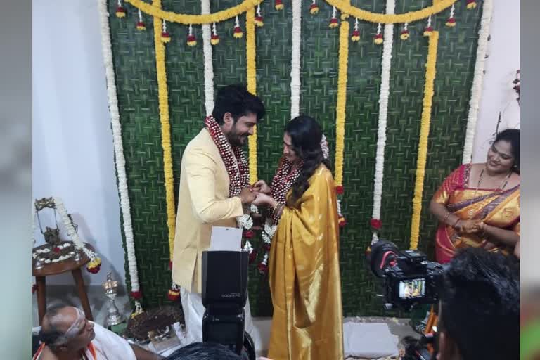 haripriya vasishta simha engagement pictures