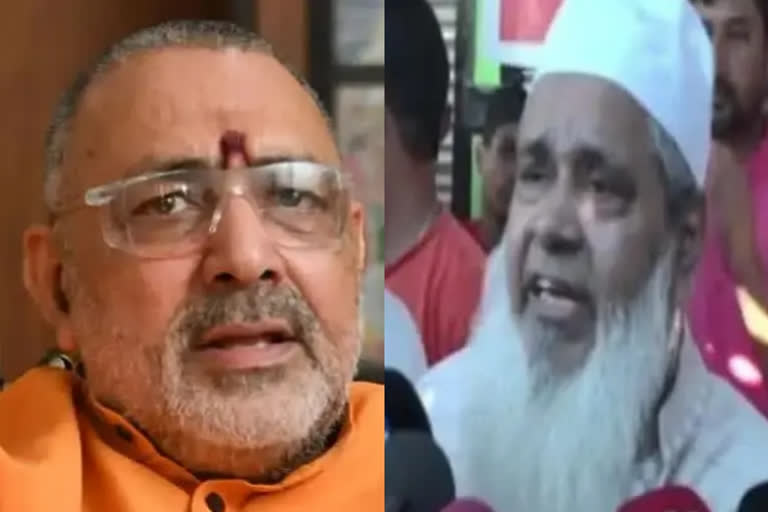 Giriraj Singh attacks Badruddin Ajmal over latter's 'Hindus should adopt Muslim' formula remark