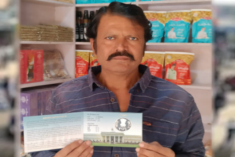 Rs 175 coin released on IIT Roorkee foundation day, Jaisalmer man got it via online