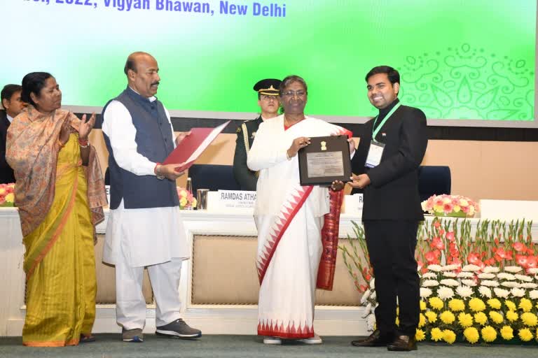 Award to Akola Zilla Parishad