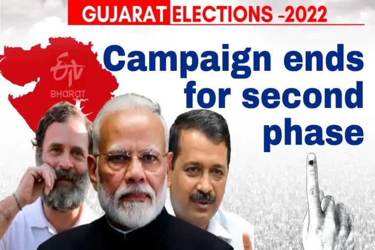 Gujarat Assembly polls  second phase of Gujarat Assembly polls  BJP  AAP  Congress  Bhupendrabhai Patel  ഭൂപേന്ദ്രഭായ് പട്ടേല്‍  ഹാർദിക് പട്ടേൽ  Hardik Patel  ഗുജറാത്ത് നിയമസഭ തെരഞ്ഞെടുപ്പ്  രണ്ടാം ഘട്ട വോട്ടെടുപ്പ്  അൽപേഷ് താക്കൂർ  ഗാന്ധിനഗർ സൗത്ത്  വിരാംഗം മണ്ഡലം  ബിജെപി  കോണ്‍ഗ്രസ്  എഎപി