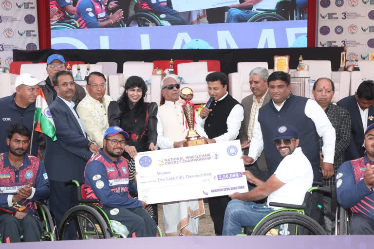 UP won National wheelchair cricket championship by defeating Haryana