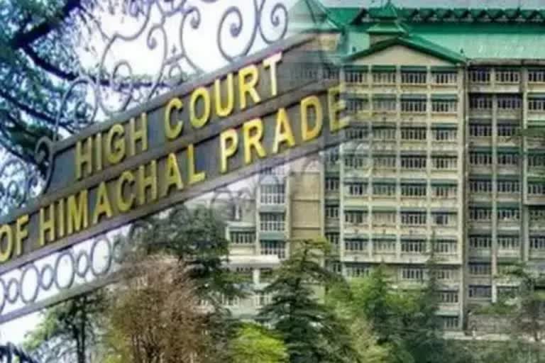 Himachal Pradesh High Court