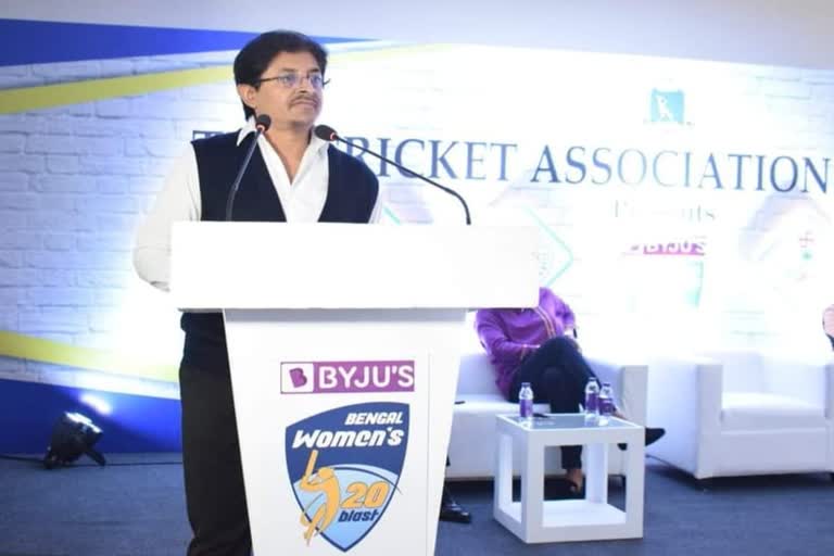 Women's T20 Tournament