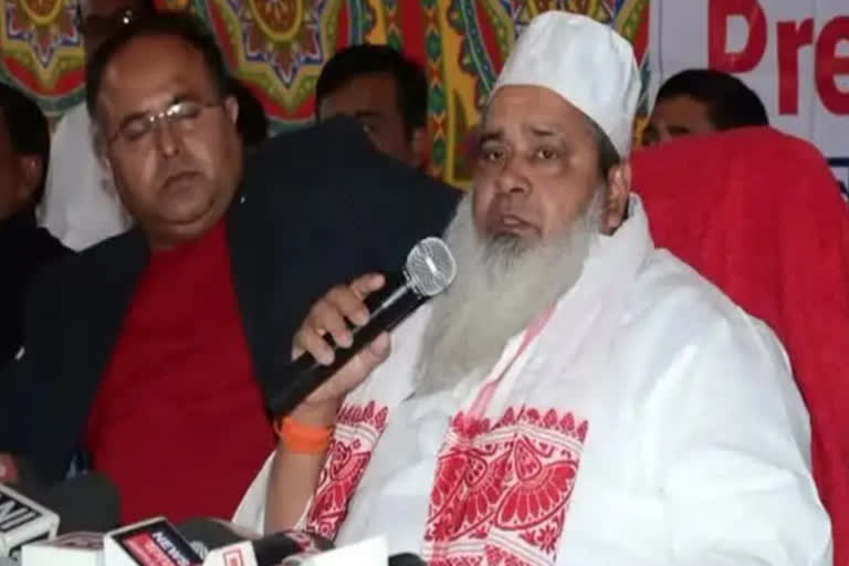 AIUDF MP AJMAL APOLOGIZES FOR HIS STATEMENT ON WOMEN AND HINDUS