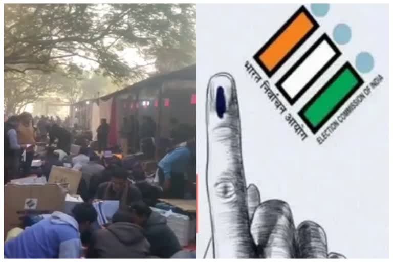 Bhanupratappur by election