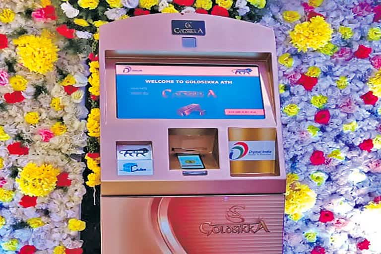 Gold ATM in Hyderabad