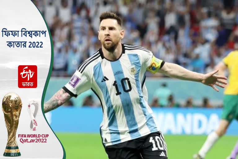 FIFA World Cup 2022 Many Records by Leonel Messi in Career 1000 Match