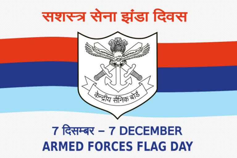 Armed Forces Flag Day 2022