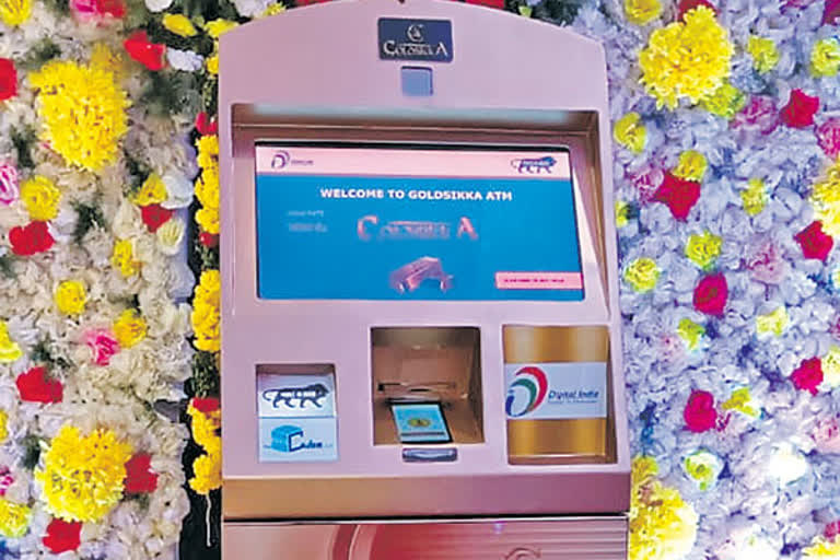 The first Gold ATM in the country was inaugurated in Begumpet Hyderabad