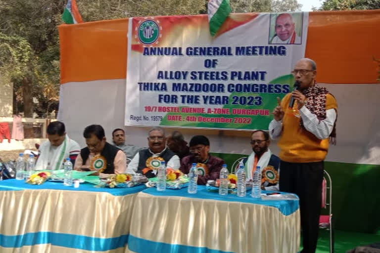 INTUC Factionalism over annual meeting in Durgapur