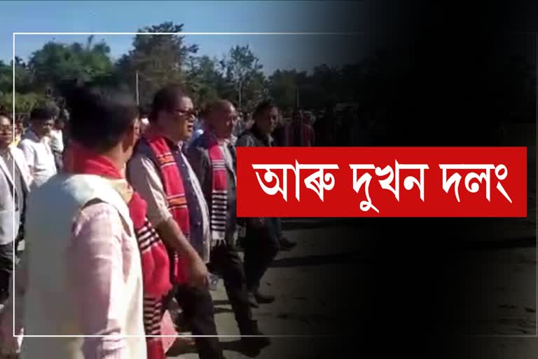 Majuli Connecting Bridge