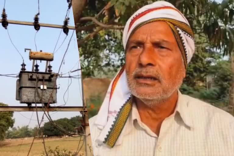 rewa kisan viral video