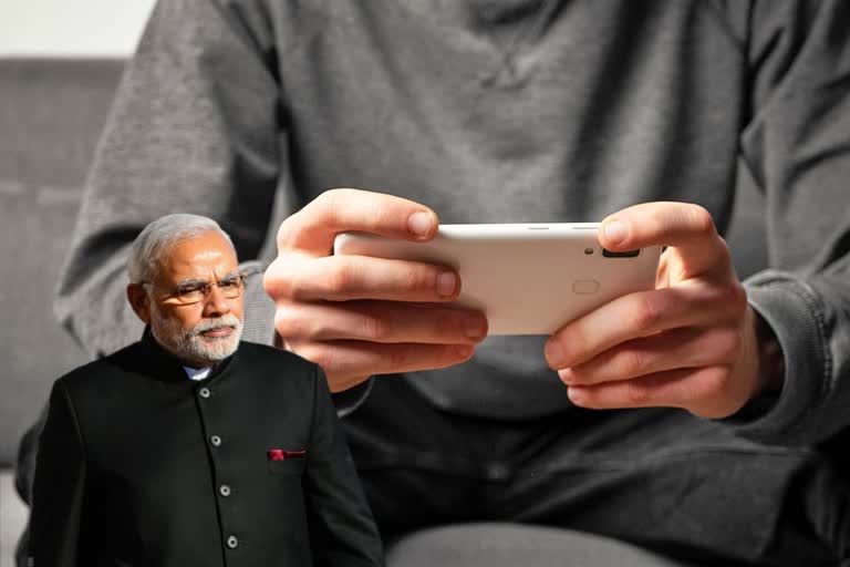 Modi government will now bring new rules for online gaming these things will be included