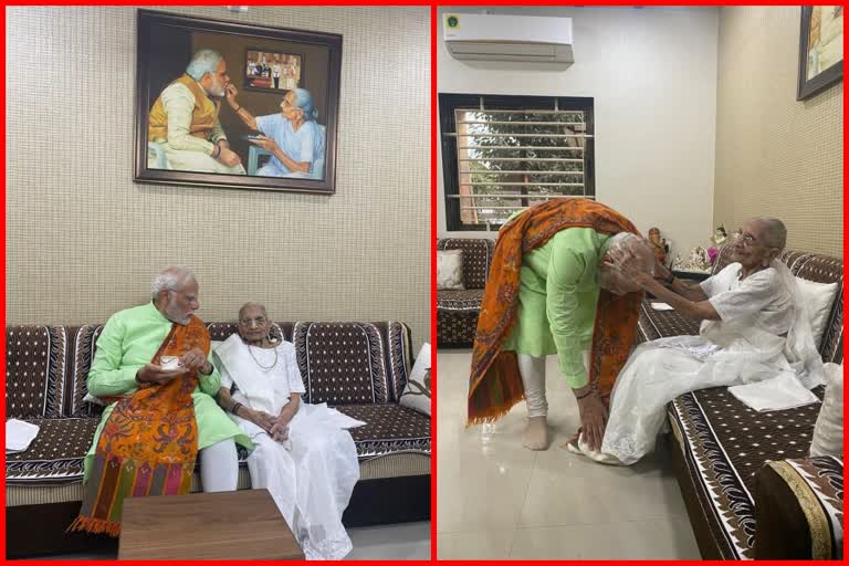 Etv Bharatઆવતીકાલે PM નરેન્દ્ર મોદી કરશે મતદાન, મતદાન પહેલા PM મોદી માતા હિરાબાને મળ્યા