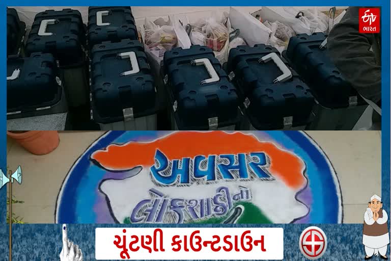 ચૂંટણીના એક દિવસ પહેલા ઉમેદવાર ડોર 2 ડોર પ્રચાર કરવા નીકળ્યા