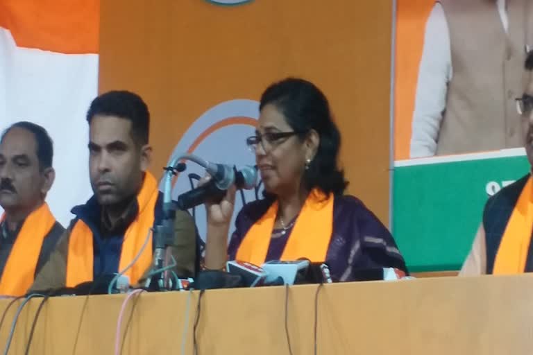 National Secretary BJP Vijaya Rahatkar