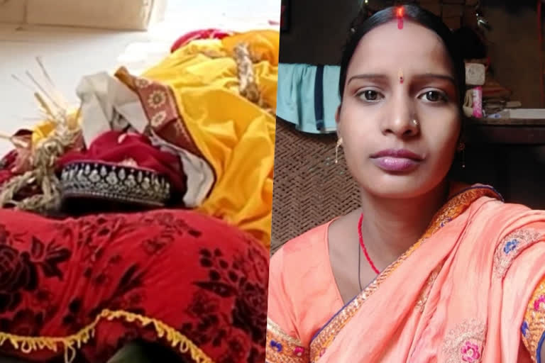 भोजपुर में दहेज को लेकर विवाहिता की हत्या