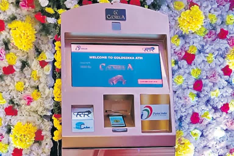 Country's first gold ATM