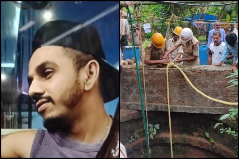 dead body of bangalore youth found in well