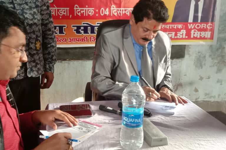 Free Eye Checkup Camp Organized In Jamui