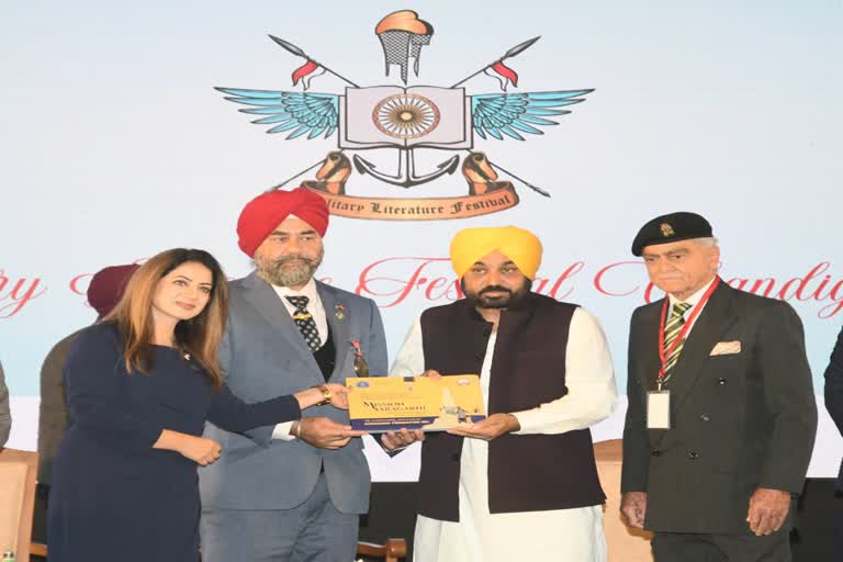 CM Bhagwant Mann announced to extend the scope of Military Literature Festival to district and university level