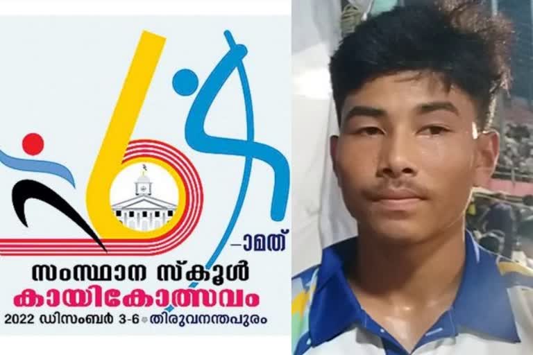 പാലക്കാടന്‍ വിജയക്കുതിപ്പിന് മണിപ്പൂരിന്‍റെ പൊൻതിളക്കം