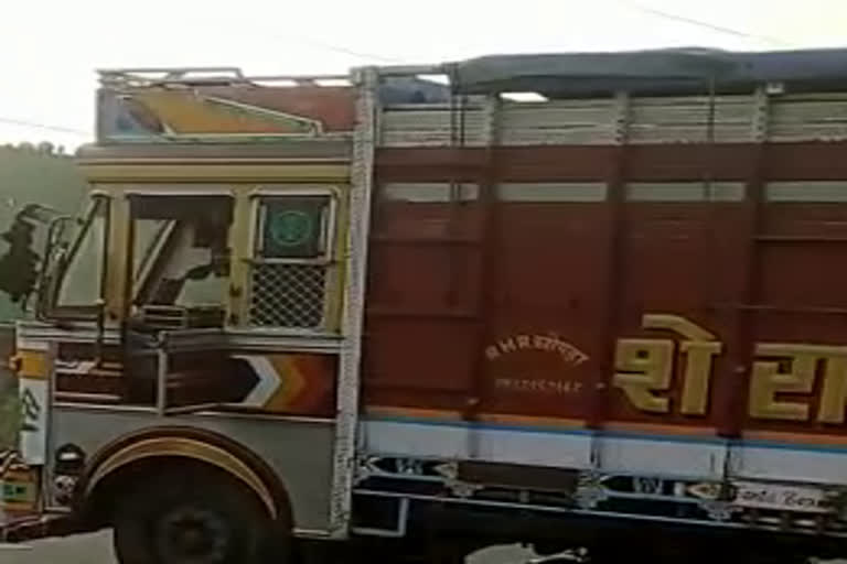 ratlam accident